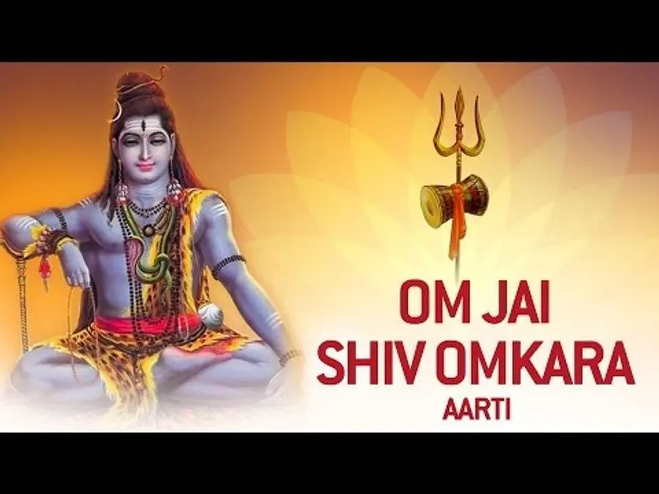 Om Jai Shiv Omkara Aarti